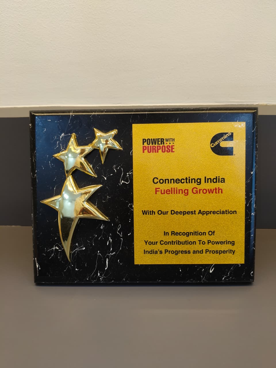 Logistics Excellence Award